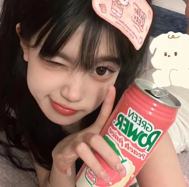 私事